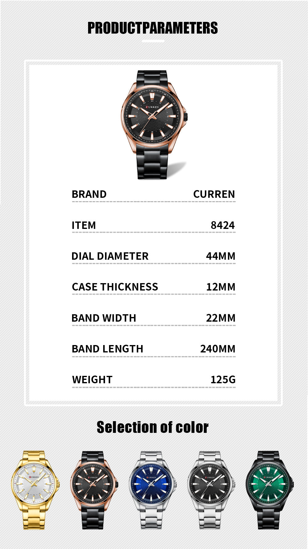 Curren 8424