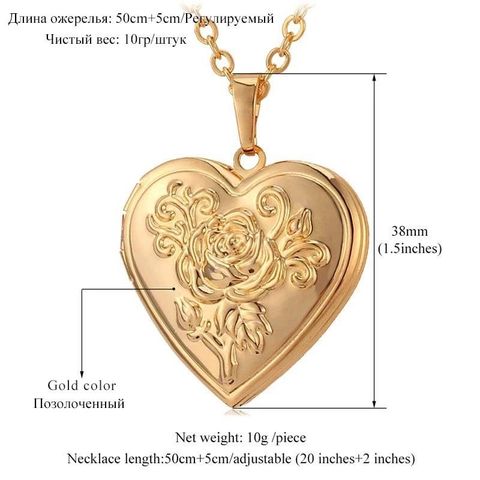 Heart locket with Flower Engraved