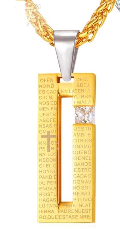Lord's prayer Espanol necklace