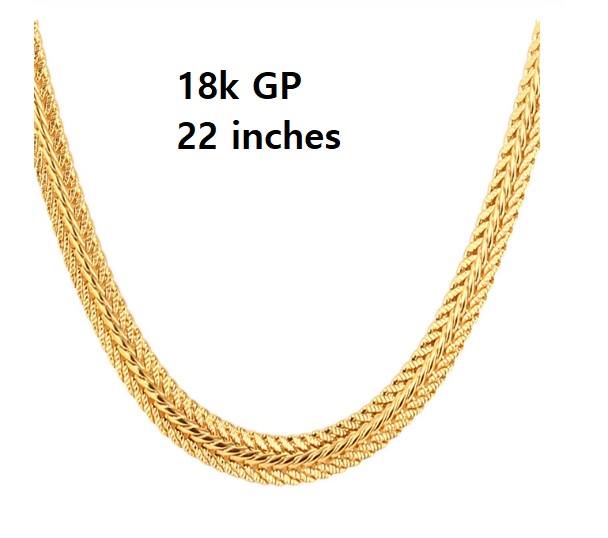 Flat knot Chain